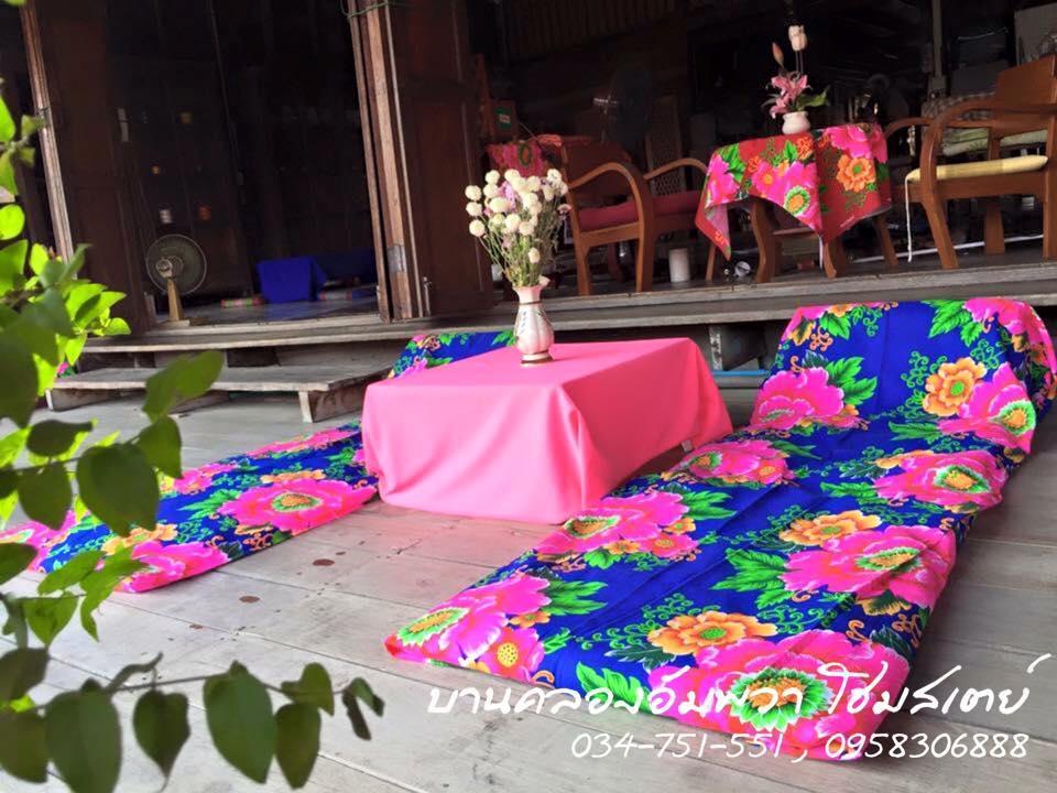 Baanklong Amphawa Homestay Esterno foto