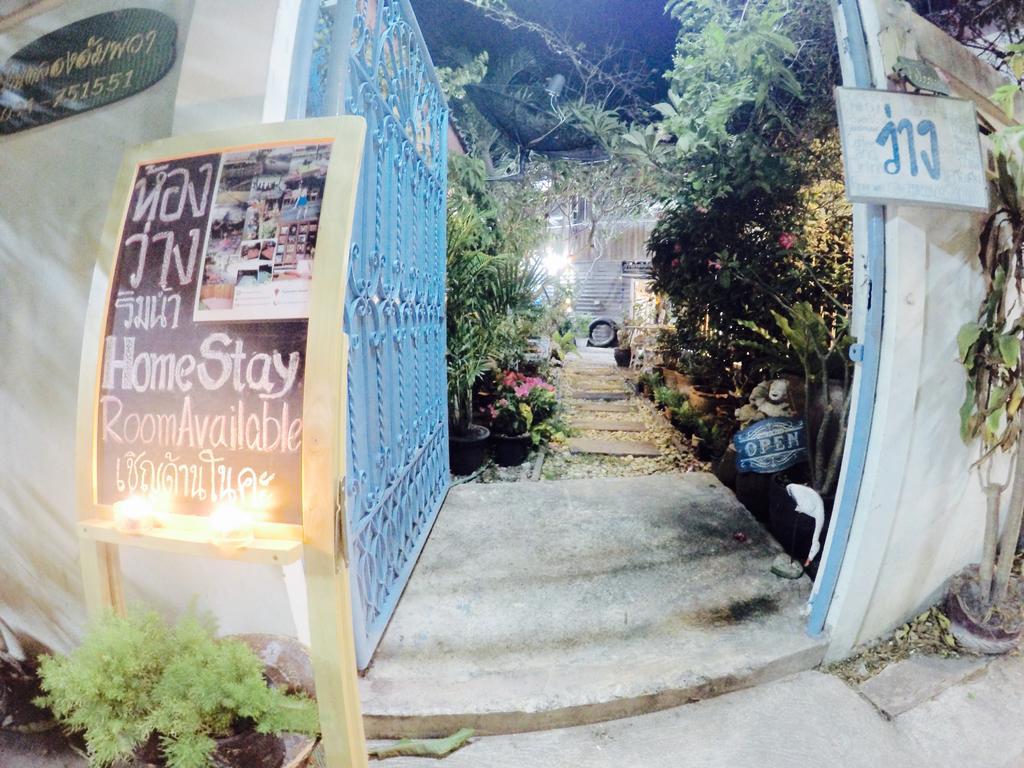 Baanklong Amphawa Homestay Esterno foto