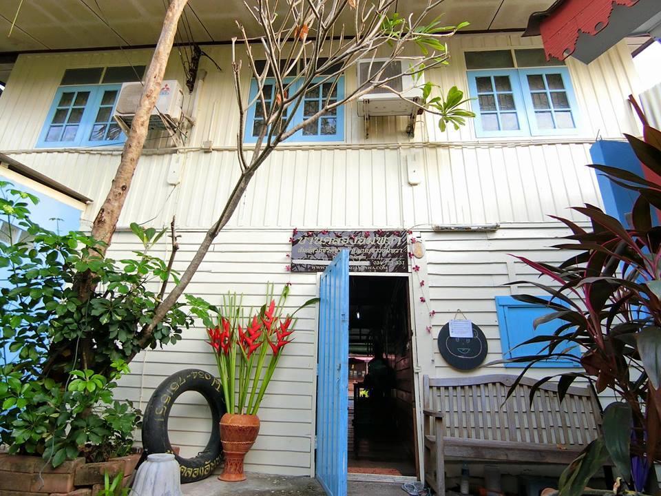 Baanklong Amphawa Homestay Esterno foto