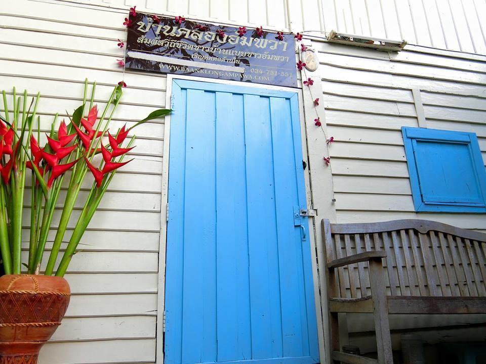 Baanklong Amphawa Homestay Esterno foto
